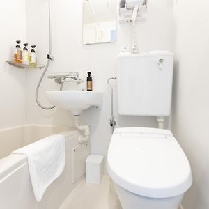 Kamer met Twee Aparte Bedden